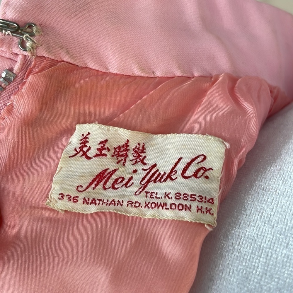 Vintage Chinese Silk Beaded Dress Pink Maxi Cheongsam Style Embellished Formal G - Picture 13 of 14